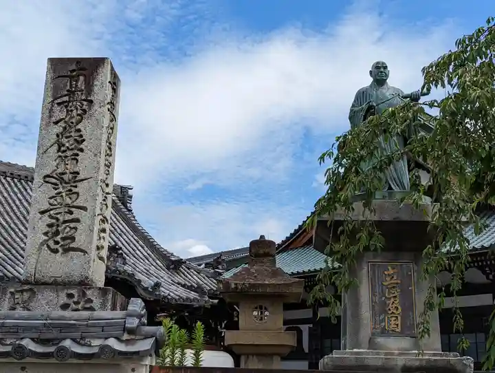 妙傳寺のその他建物