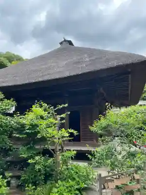 佛日庵(神奈川県)