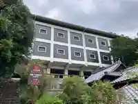 宝蔵院(京都府)