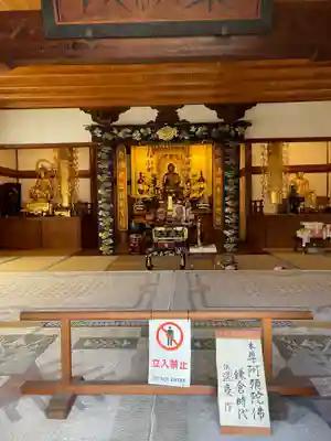 化野念仏寺(京都府)