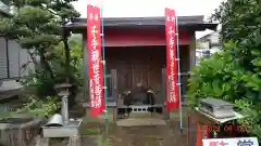 養福院(千手観音堂)(茨城県)