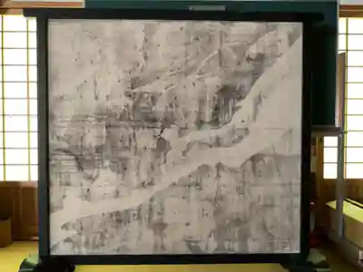 雲興寺(愛知県)