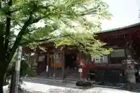金乗院放光寺(埼玉県)