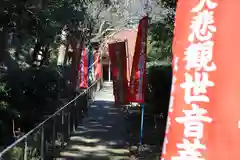 長谷寺の建物その他