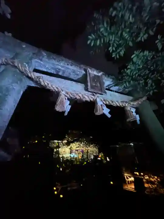 二所山田神社(山口県)