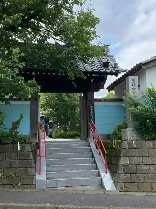 祥泉院の山門・神門