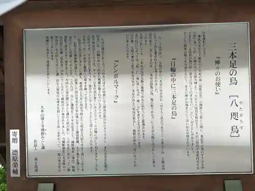 増上寺の{uncategorized: "未分類", other: "その他", undefined: "問題あり", building: "その他建物", grave: "お墓", sacred_gate: "鳥居", guardian: "狛犬", statue: "像", buddha: "仏像", history: "歴史", nature: "自然", garden: "庭園", animal: "動物", pagoda: "塔", temizu: "手水舎", mountain_gate: "山門・神門", sanctuary: "本殿・本堂", subordinate: "末社・摂社", art: "芸術", scenery: "景色", jizo: "地蔵", ema: "絵馬", goshuin: "御朱印", omikuji: "おみくじ", items: "授与品その他", amulet: "お守り", goshuincho: "御朱印帳", eats: "食事", festival: "お祭り", votive_dance: "神楽", shichigosan: "七五三参", wedding: "結婚式", experience: "体験その他", initially: "初詣", around: "周辺", anti_infection: "感染症対策"}