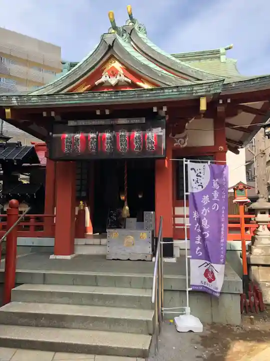 吉原神社(東京都)