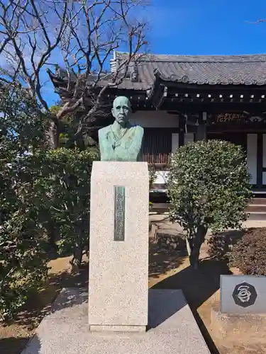 與楽寺(東京都)