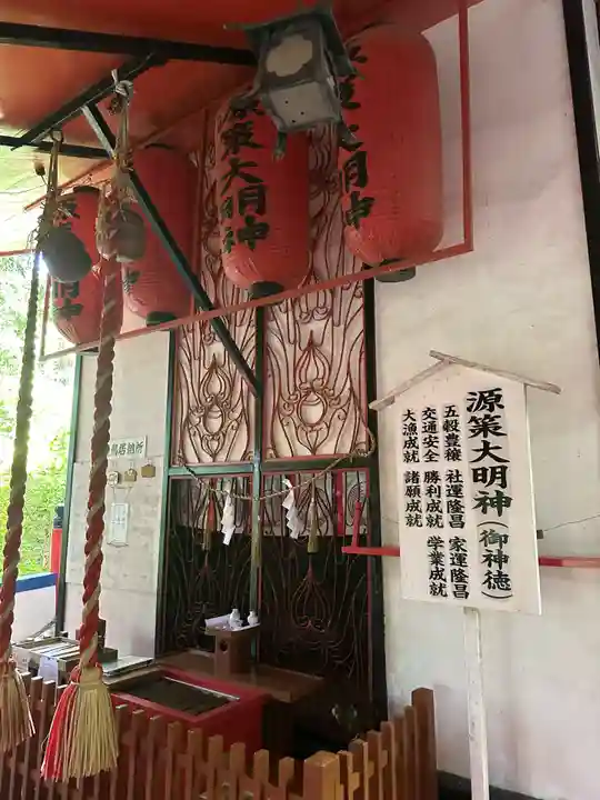高橋稲荷神社(熊本県)