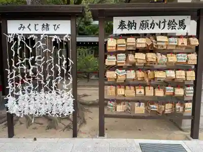 湊川神社(兵庫県)