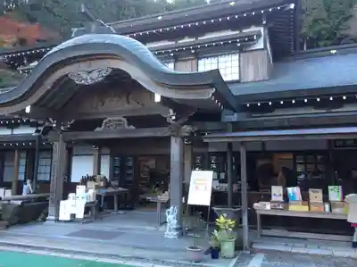 両子寺(大分県)