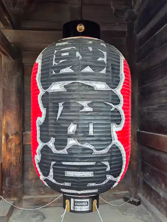 尾張大國霊神社(国府宮)(愛知県)