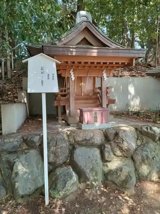新熊野神社(京都府)