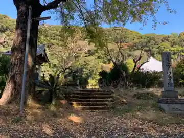 古泉院(千葉県)