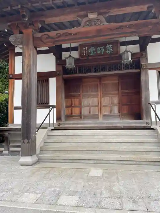 極楽密寺(大阪府)