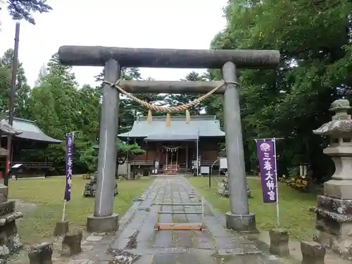 三春大神宮(福島県)