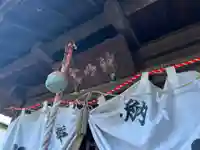 神明社(埼玉県)