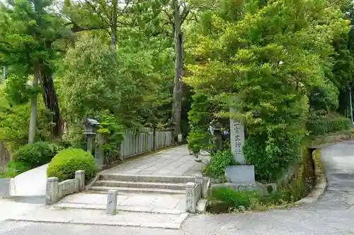 葛城一言主神社のその他建物