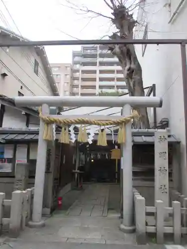 神明神社の鳥居