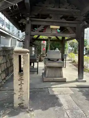 浜本山　源光寺の{uncategorized: "未分類", other: "その他", undefined: "問題あり", building: "その他建物", grave: "お墓", sacred_gate: "鳥居", guardian: "狛犬", statue: "像", buddha: "仏像", history: "歴史", nature: "自然", garden: "庭園", animal: "動物", pagoda: "塔", temizu: "手水舎", mountain_gate: "山門・神門", sanctuary: "本殿・本堂", subordinate: "末社・摂社", art: "芸術", scenery: "景色", jizo: "地蔵", ema: "絵馬", goshuin: "御朱印", omikuji: "おみくじ", items: "授与品その他", amulet: "お守り", goshuincho: "御朱印帳", eats: "食事", festival: "お祭り", votive_dance: "神楽", shichigosan: "七五三参", wedding: "結婚式", experience: "体験その他", initially: "初詣", around: "周辺", anti_infection: "感染症対策"}