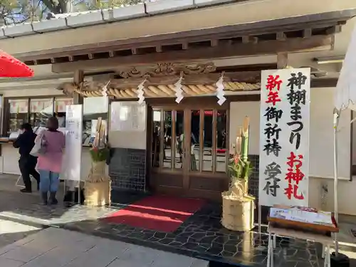 相模国総社六所神社(神奈川県)