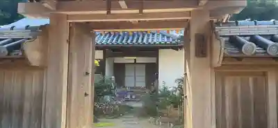 円解院(和歌山県)