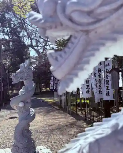 若宮神明社(愛知県)