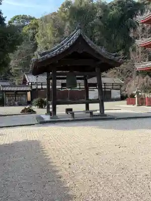 明王院の{uncategorized: "未分類", other: "その他", undefined: "問題あり", building: "その他建物", grave: "お墓", sacred_gate: "鳥居", guardian: "狛犬", statue: "像", buddha: "仏像", history: "歴史", nature: "自然", garden: "庭園", animal: "動物", pagoda: "塔", temizu: "手水舎", mountain_gate: "山門・神門", sanctuary: "本殿・本堂", subordinate: "末社・摂社", art: "芸術", scenery: "景色", jizo: "地蔵", ema: "絵馬", goshuin: "御朱印", omikuji: "おみくじ", items: "授与品その他", amulet: "お守り", goshuincho: "御朱印帳", eats: "食事", festival: "お祭り", votive_dance: "神楽", shichigosan: "七五三参", wedding: "結婚式", experience: "体験その他", initially: "初詣", around: "周辺", anti_infection: "感染症対策"}