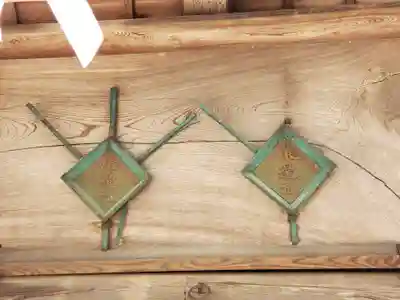 石部神社のその他建物