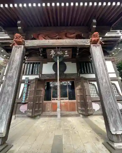 長禅寺(茨城県)
