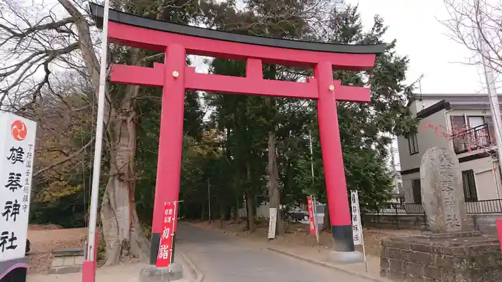 雄琴神社の鳥居