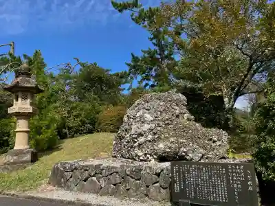 熊野大社の{uncategorized: "未分類", other: "その他", undefined: "問題あり", building: "その他建物", grave: "お墓", sacred_gate: "鳥居", guardian: "狛犬", statue: "像", buddha: "仏像", history: "歴史", nature: "自然", garden: "庭園", animal: "動物", pagoda: "塔", temizu: "手水舎", mountain_gate: "山門・神門", sanctuary: "本殿・本堂", subordinate: "末社・摂社", art: "芸術", scenery: "景色", jizo: "地蔵", ema: "絵馬", goshuin: "御朱印", omikuji: "おみくじ", items: "授与品その他", amulet: "お守り", goshuincho: "御朱印帳", eats: "食事", festival: "お祭り", votive_dance: "神楽", shichigosan: "七五三参", wedding: "結婚式", experience: "体験その他", initially: "初詣", around: "周辺", anti_infection: "感染症対策"}