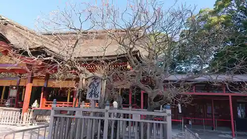 太宰府天満宮のその他建物