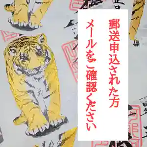 阿邪訶根神社(福島県)(2022年01月31日(月) 17時23分16秒投稿)