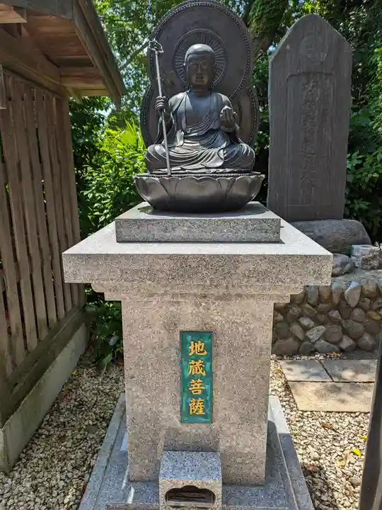 観音寺(東京都)