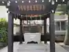 報徳二宮神社(神奈川県)