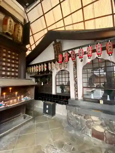 仲源寺(京都府)