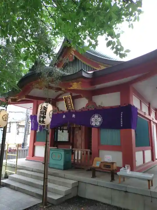 浅草富士浅間神社(東京都)