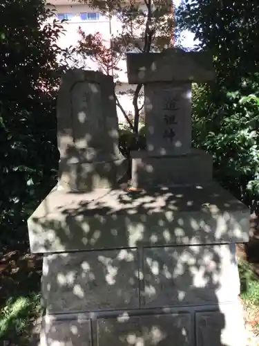 道祖神のその他建物