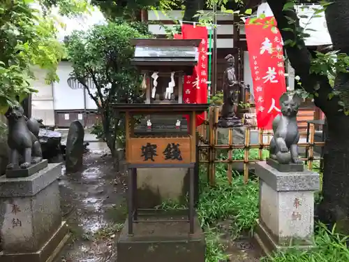 西光寺の末社