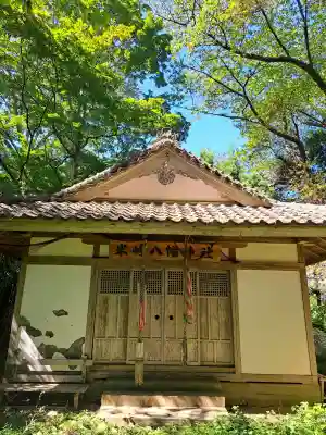 八幡神社の{uncategorized: "未分類", other: "その他", undefined: "問題あり", building: "その他建物", grave: "お墓", sacred_gate: "鳥居", guardian: "狛犬", statue: "像", buddha: "仏像", history: "歴史", nature: "自然", garden: "庭園", animal: "動物", pagoda: "塔", temizu: "手水舎", mountain_gate: "山門・神門", sanctuary: "本殿・本堂", subordinate: "末社・摂社", art: "芸術", scenery: "景色", jizo: "地蔵", ema: "絵馬", goshuin: "御朱印", omikuji: "おみくじ", items: "授与品その他", amulet: "お守り", goshuincho: "御朱印帳", eats: "食事", festival: "お祭り", votive_dance: "神楽", shichigosan: "七五三参", wedding: "結婚式", experience: "体験その他", initially: "初詣", around: "周辺", anti_infection: "感染症対策"}