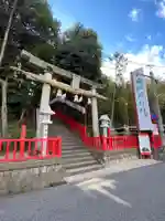 三蔵稲荷神社(広島県)