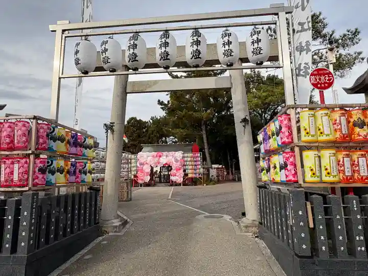 別小江神社の鳥居