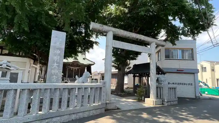 神明大神宮の鳥居