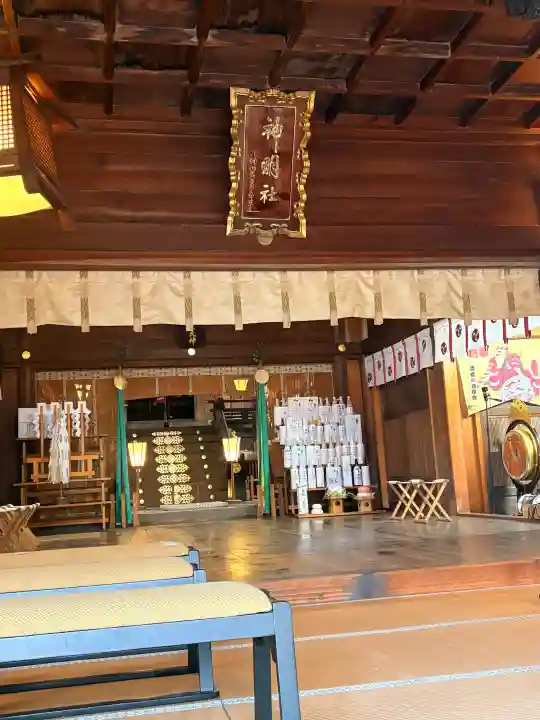 安久美神戸神明社の{uncategorized: "未分類", other: "その他", undefined: "問題あり", building: "その他建物", grave: "お墓", sacred_gate: "鳥居", guardian: "狛犬", statue: "像", buddha: "仏像", history: "歴史", nature: "自然", garden: "庭園", animal: "動物", pagoda: "塔", temizu: "手水舎", mountain_gate: "山門・神門", sanctuary: "本殿・本堂", subordinate: "末社・摂社", art: "芸術", scenery: "景色", jizo: "地蔵", ema: "絵馬", goshuin: "御朱印", omikuji: "おみくじ", items: "授与品その他", amulet: "お守り", goshuincho: "御朱印帳", eats: "食事", festival: "お祭り", votive_dance: "神楽", shichigosan: "七五三参", wedding: "結婚式", experience: "体験その他", initially: "初詣", around: "周辺", anti_infection: "感染症対策"}