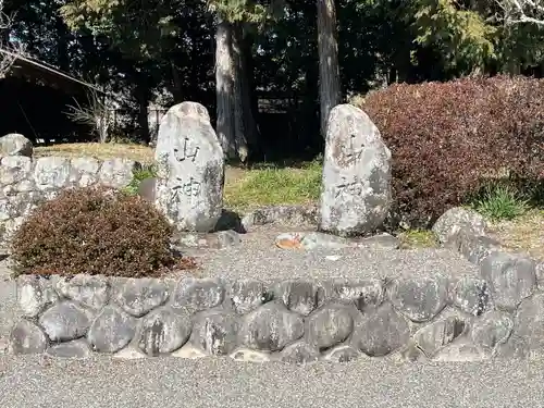 天満神社(滋賀県)