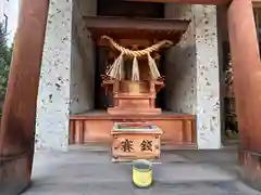 盛岡駅前開運神社(岩手県)