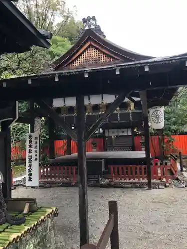 賀茂御祖神社（下鴨神社）(京都府)