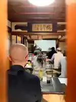 安用寺(愛知県)